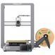 3D-принтер Creality Ender-3 V3 CoreXZ 544936 фото 1