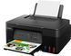 МФУ Canon Pixma G3430 (5989C009) WiFi/СБПЧ/А4/Black 5989C009 фото 6