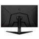 Монітор MSI G2712F G2712F фото 3