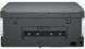 БФП HP Smart Tank 720 (6UU46A) 6UU46A фото 4