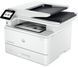 БФП HP LaserJet Pro 4102dw (2Z622F) 2Z622F фото 3